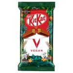 Kit Kat