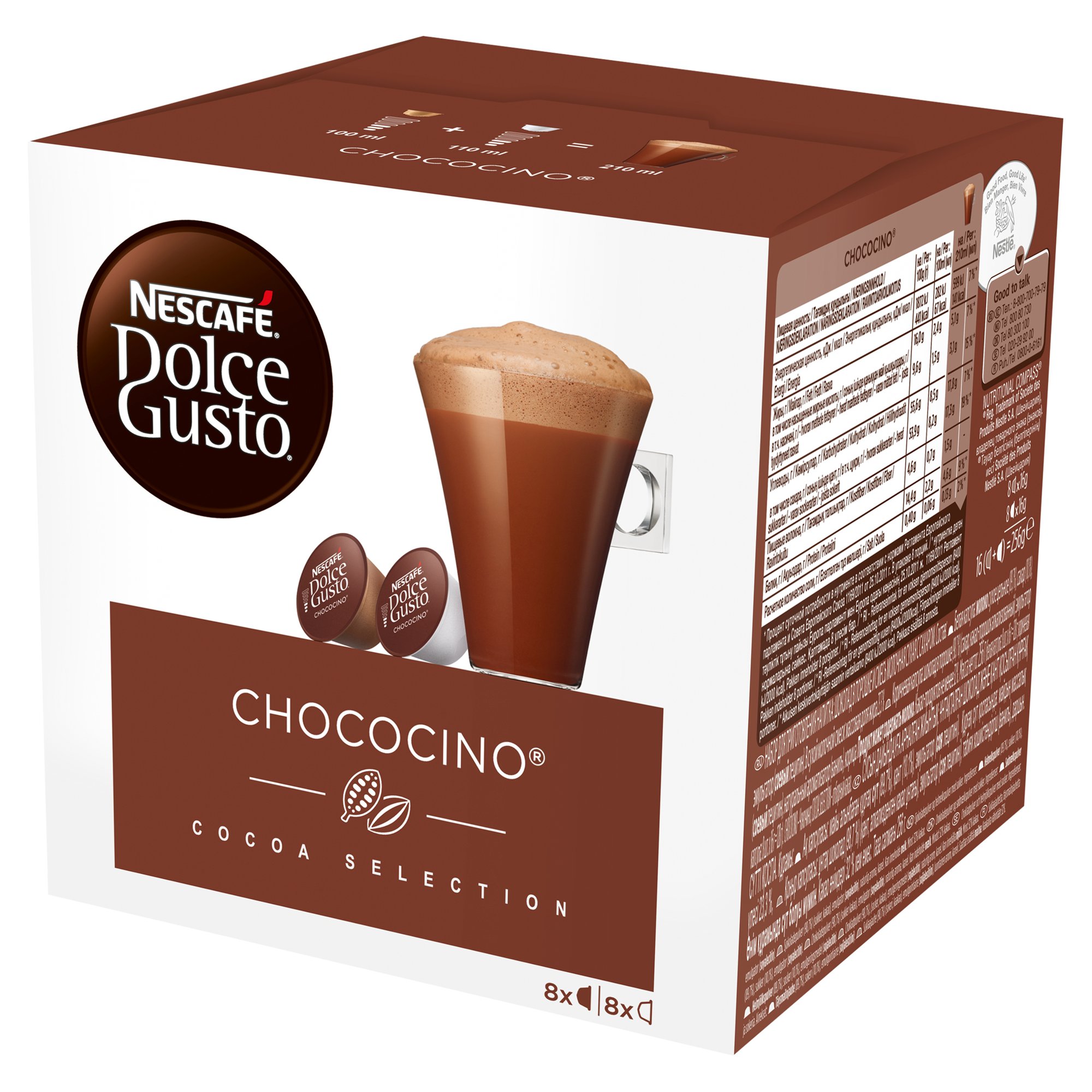 Nescafe Dolce Gusto Chococino 16 capsules (Pack 3) - 12396892 - Image 9