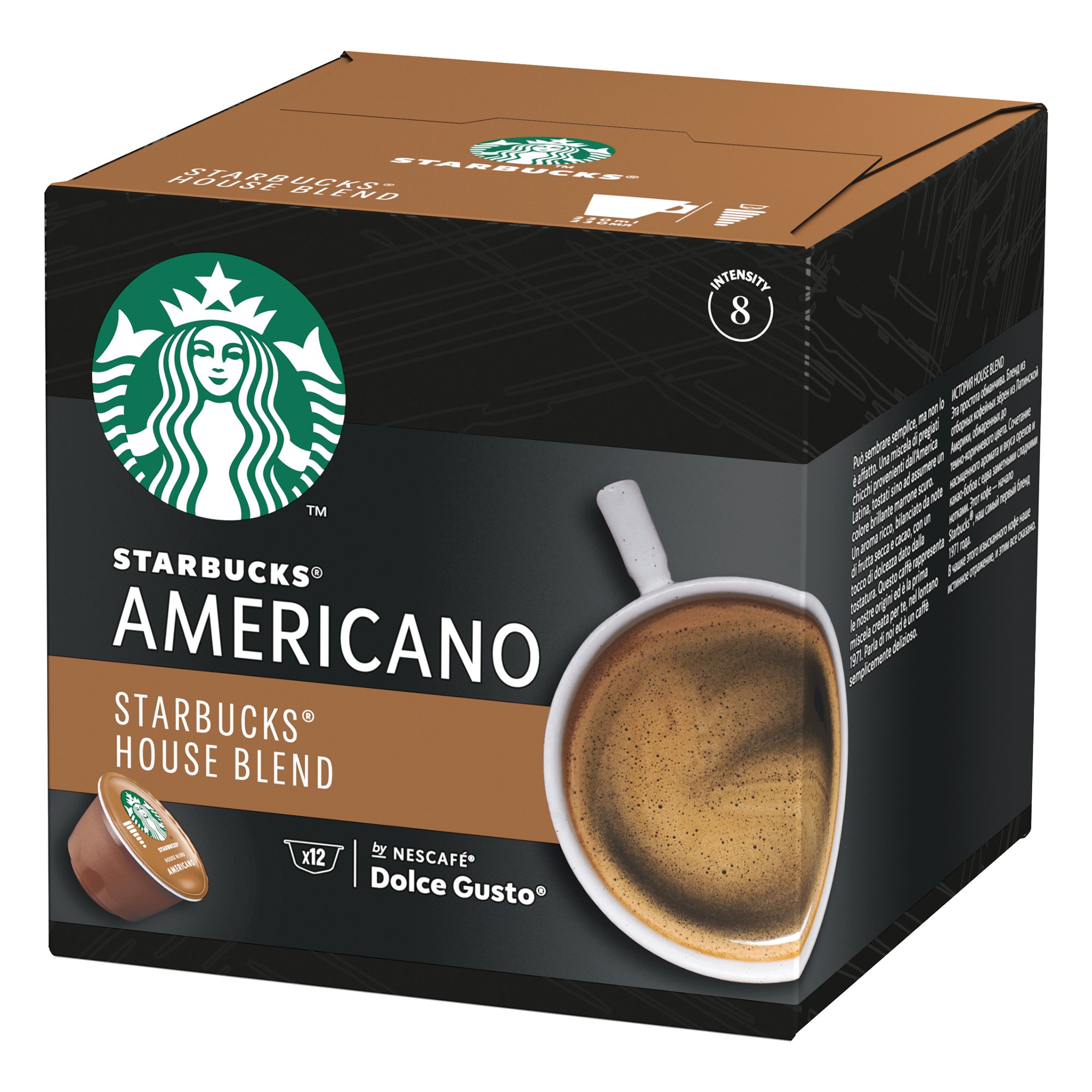 STARBUCKS by Nescafe Dolce Gusto Americano House Blend Coffee 12 Capsules (Pack 3) - 12397697 - Image 12