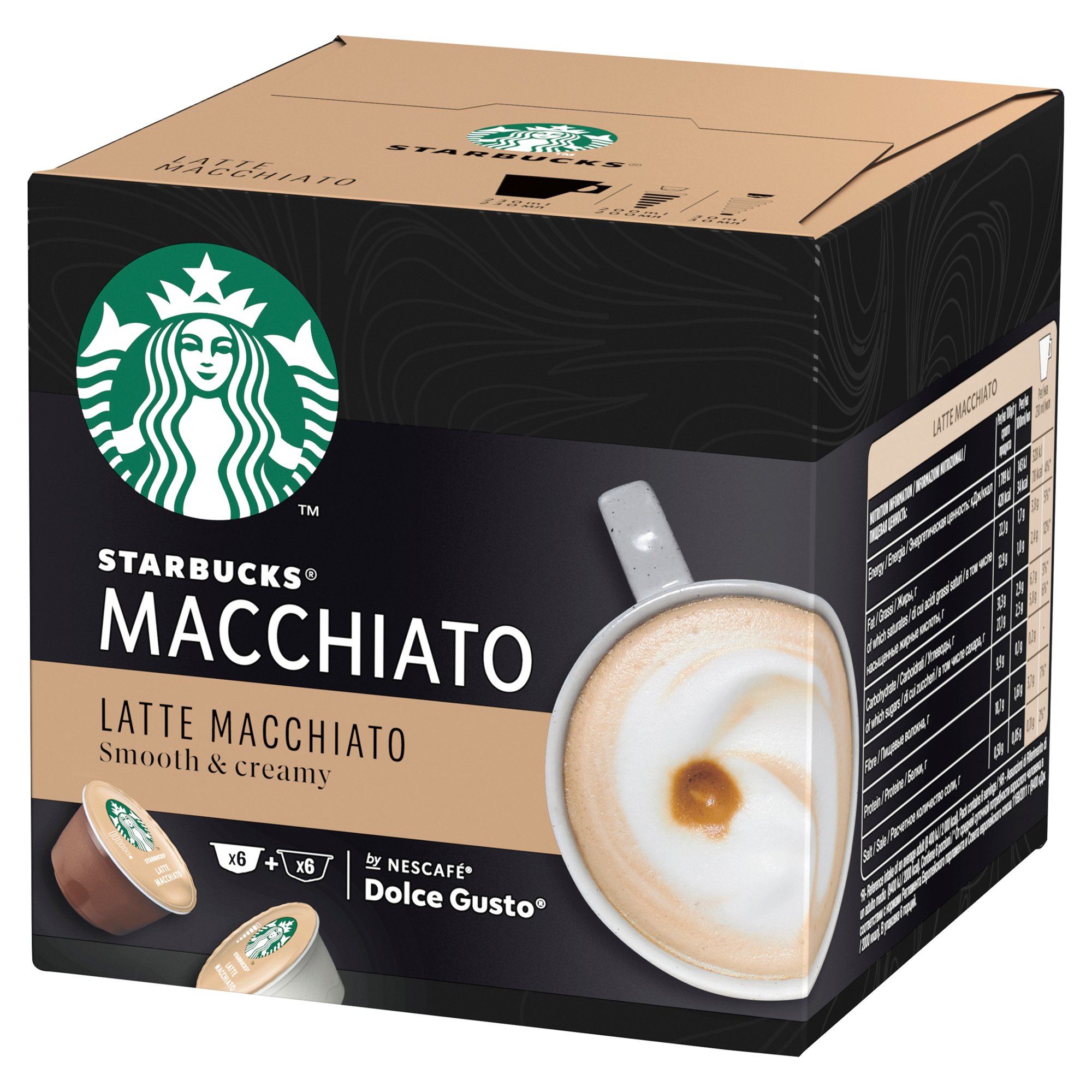 STARBUCKS by Nescafe Dolce Gusto Latte Macchiato Coffee 12 Capsules (Pack 3) - 12397696 - Image 17