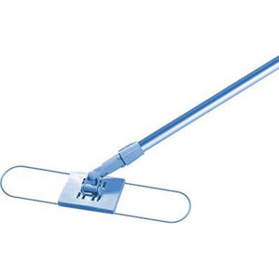 Lightweight Break Frame & Aluminium Handle Only - 40cm